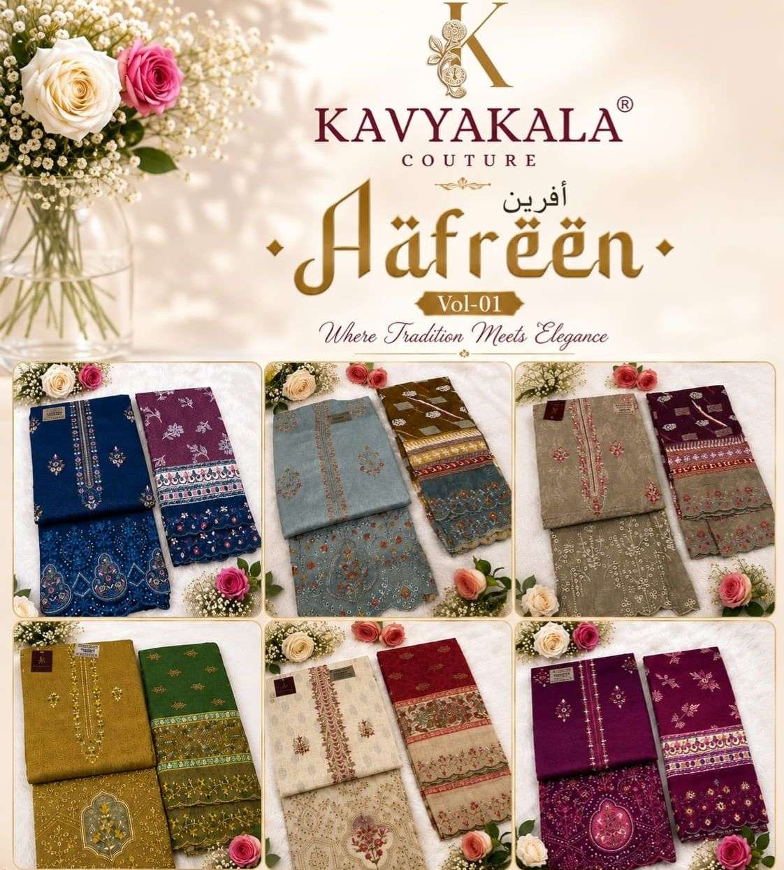 AAFREEN VOL - 01 BY KAVYA‎‎KALA